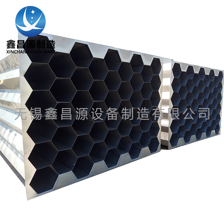 南京濕電除塵陽極管