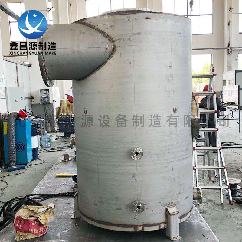 南京不銹鋼汽水分離器
